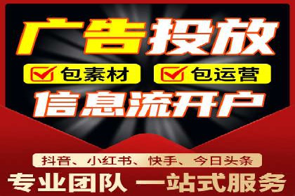 案例解读：SEM推广代运营公司如何助力品牌崛起